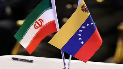 ایران و ونزوئلا موافقتنامه تجارت آزاد امضا می&zwnj;کنند