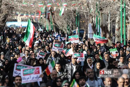 دانشگاهیان دانشگاه شیراز در راهپیمایی ۲۲ بهمن شرکت می&zwnj;کنند