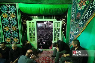 حسینیه سادات اخوی