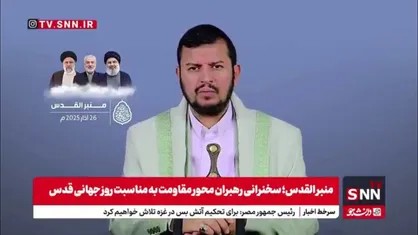 سید عبدالملک بدرالدین: کشورهای اسلامی باید تحرک جدی در مقابل کوچ اجباری و عادی سازی روابط با اسراییل داشته باشند