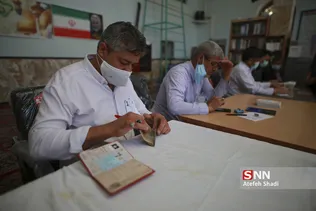 انتخابات ۱۴۰۰در خراسان شمالی