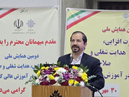 کسر خدمت سربازی با گذراندن دوره&zwnj;های مهارتی حین و بعد از تحصیل