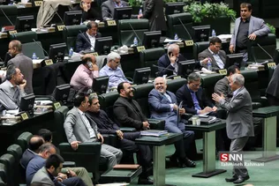 صحن علنی مجلس شورای اسلامی