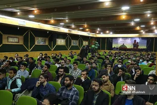 ظیسر