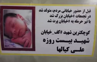 تصاویر لحظه شلیک موشک‌های عملیات قاطع موشکی و پهپادی بامداد امروز نیروی هوافضا و نیروی دریایی سپاه در پاسخ به تجاوز‌های آمریکا