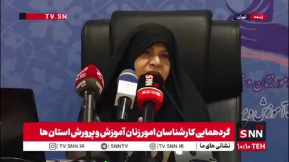 دستجردی: ثقل دولت چهاردهم روی آموزش و پرورش است