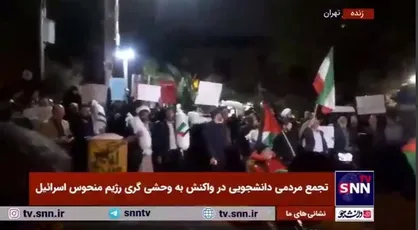 شریان&zwnj;های حیاتی رژیم صهیونیست باید قطع شود