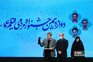 ظشسب