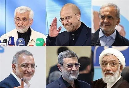 تبلیغات نامزد&zwnj;ها در صداوسیما با شروع مستندها/ یکشنبه ۲۷ خرداد