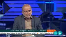 طوفان الاقصی نظم نوین جهانی را تحت تاثیر قرار خواهد داد