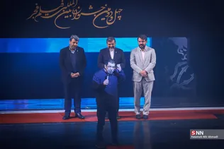 فجر