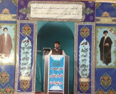انفجار کوره فلش در صنعت مس چندصد میلیارد از بیت‌المال را بر باد داد؛ چرا صدایی از مسئولان در نیامد؟