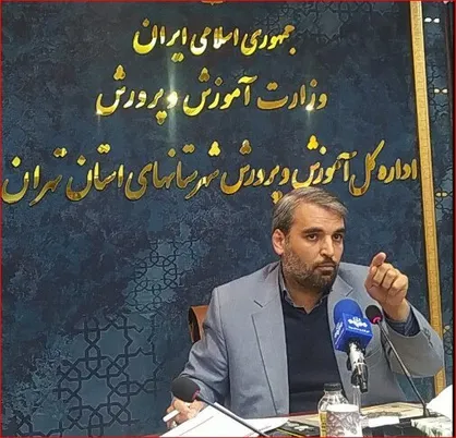 تشریح روند ثبت&zwnj;نام دانش&zwnj;آموزان پایه&zwnj;های ورودی و میان پایه/ نحوه ثبت شکایات و پیشنهادات