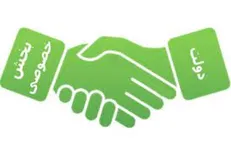 انتظارات بر زمین مانده بخش خصوصی از دولت جدید