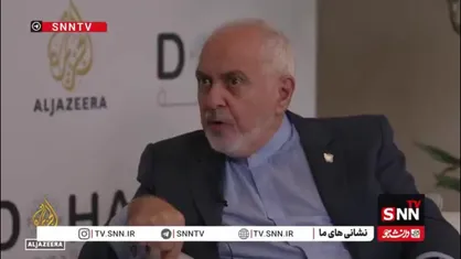 ظریف: ما هیچ وقت نمی&zwnj;خواستیم سلاح هسته&zwnj;ای بسازیم و هنوز هم نمی&zwnj;خواهیم بسازیم