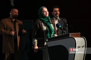 آیین اختتامیه منتخب آثار جشنواره فیلم فجر