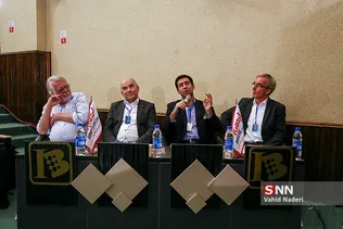 فالینگ والز