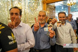 انتخابات ریاست جمهوری در شیراز