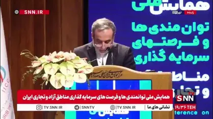 عراقچی: نباید از تحریم ها تصویر آخرالزمانی داشته باشیم