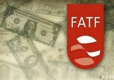 چگونه مجلس با تصویب درخواست FATF مخالفت کرد؟