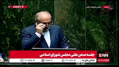 پورمحمدی: قصد ندارم به عنوان نماینده دولت در برآورده کردن خواسته های مجلس لجاجت و خیره&zwnj;سری کنم