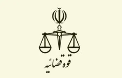 اختصاص ۱۵ درصد پرونده&zwnj;های محاکم حقوقی به دعاوی ناشی از اسناد عادی