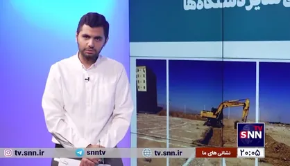 گزارش عملکرد وزارت راه و شهرسازی درباره اجرای قانون جهش تولید مسکن؛ تقریبا هیچ