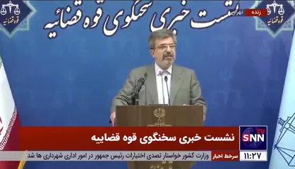 واکنش سخنگوی قوه قضائیه به ترور شهید صیادخدایی