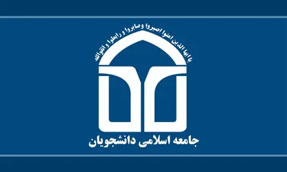 مسئولان از ادامه روند ارائه علم ترجمه&zwnj;ای جلوگیری کنند