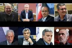 آقازاده‌های آکادمیک ایران در کدام کشورها تحصیل می‌کنند؟!