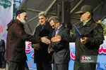 پلیس