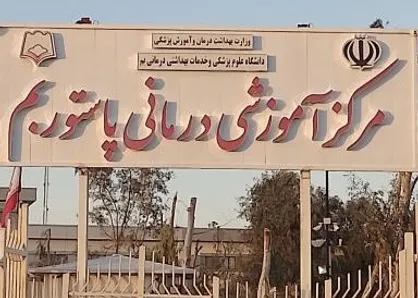 انتقال ۱۷۴ مصدوم تصادفی به بیمارستان&zwnj;های استان کرمان