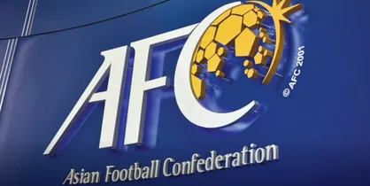 خسارات سیل به AFC اعلام می&zwnj;شود