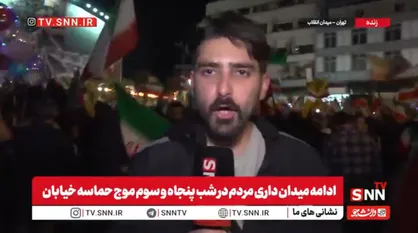 مردم پایتخت همچنان به اجتماعات خود در میدان انقلاب ادامه می&zwnj;دهند + فیلم