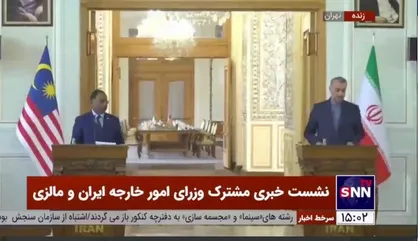 هشدار امیرعبداللهیان: جهان اسلام تداوم هتک حرمت به قرآن کریم را تحمل نخواهد کرد/ تحریم کالا&zwnj;های سوئدی و دانمارکی پیگیری می&zwnj;شود