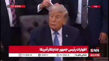 ترامپ متوهم با لفاظی&zwnj;های بی&zwnj;اساس همچنان ایران را تهدید می&zwnj;کند: ایرانی&zwnj;ها نباید کشتی&zwnj;ها را در تنگه هرمز هدف قرار می&zwnj;دادند، خواهید دید چه اتفاقی خواهد افتاد!