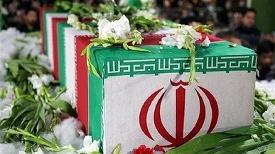 باشت در آستانه استقبال از شش شهید گمنام