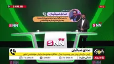 وضعیت بارش ها در هفته آینده چگونه است؟