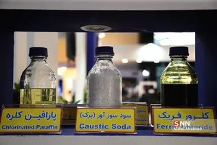 سثقل