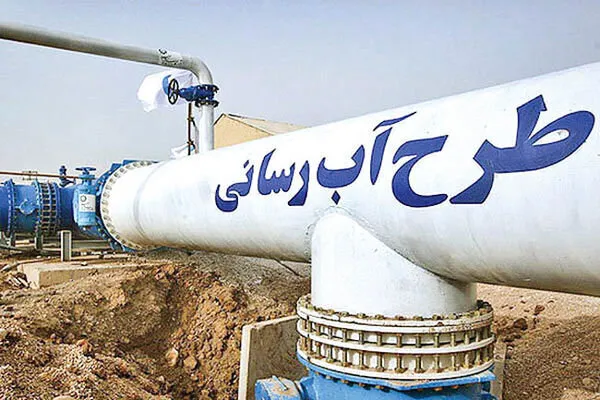 آغاز آبرسانی به ۴۷۲ روستا در سراسر کشور