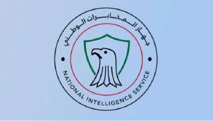 دستگاه اطلاعات عراق: نزدیک بودن حمله نظامی کذب است