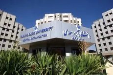 مراسم تودیع ومعارفه مسئول نهاد رهبری در دانشگاه آزاد استان تهران برگزار می‌شود