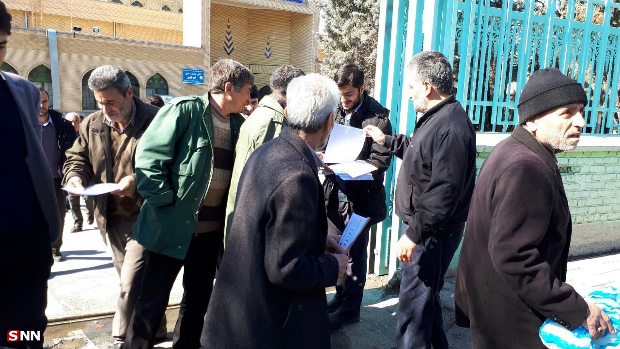 بسیج دانشگاه صنعتی ارومیه
