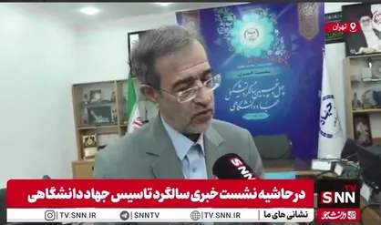 منتظری: پیشبرد پروژه&zwnj;های هوش مصنوعی و کوانتوم با اراده علمی است، نه بودجه کلان