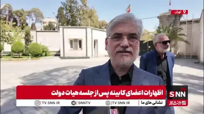 وزیر علوم: ۸۰ هزار دانشجوی خارجی در کشور تحصیل می&zwnj;کنند/ مشکلی در ساماندهی اتباع برای دانشجویان وجود ندارد
