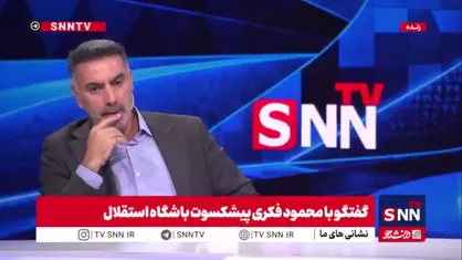 فکری: منصور پورحیدری و امیر قلعه نویی بهترین مربیان استقلال بودند