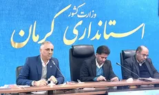 ساخت و توسعه ۳۸۵ مگاوات نیروگاه حرارتی تولید برق در کرمان