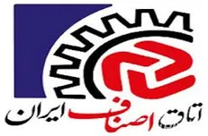 اعتراض شدید هیئت رییسه اتاق اصناف ایران به عدم توجه به شعار سال/ سیاسی برخوردکردن و عدم تمکین فاضلی رییس خود خوانده به قانون