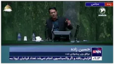 عضو هیئت رئیسه کمیسیون انرژی در مجلس: همیشه یک بطری نفت همراهم هست!
