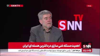 طعنه عباسی به ظریف: تیمی که گاف مکانیزم ماشه را در برجام داد، امروز به&zwnj;خاطر زبان و کت&zwnj;وشلوار در ذهن مردم قهرمان دیپلماسی معرفی می&zwnj;شود